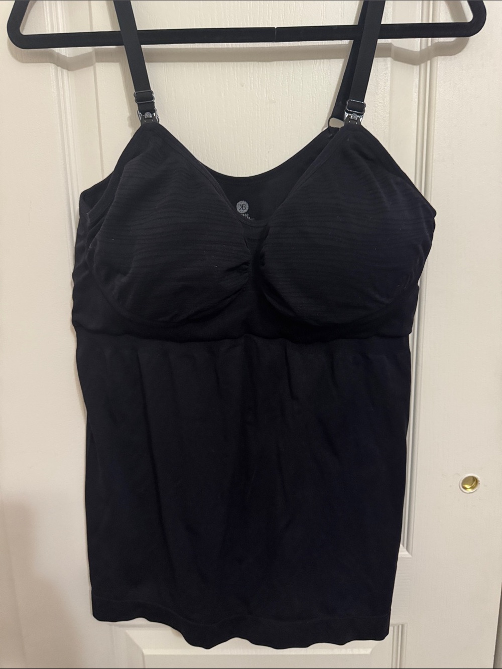 Kindred Bravely Sublime Nursing & Pumping Tank Top size XL